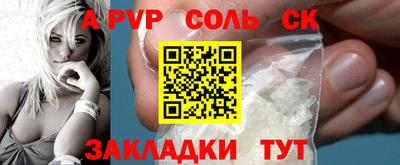 ECSTASY Гусев