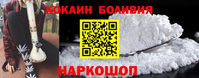 ECSTASY Гусев