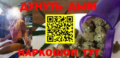 мдма Гусиноозёрск