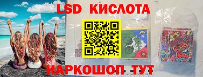 ECSTASY Гусев