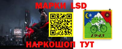 мдма Гусиноозёрск
