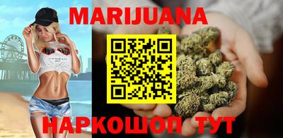 ECSTASY Гусев