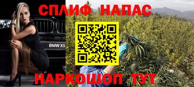 мдма Гусиноозёрск