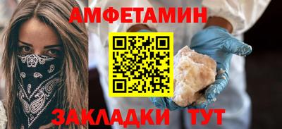 ECSTASY Гусев