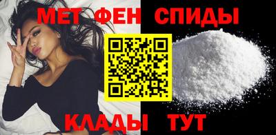 гидра Гусь-Хрустальный
