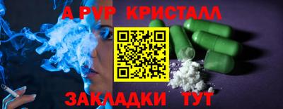 ECSTASY Гусев