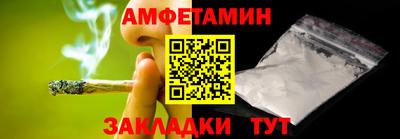 ECSTASY Гусев