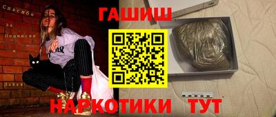 ECSTASY Гусев