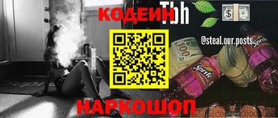 гидра Гусь-Хрустальный