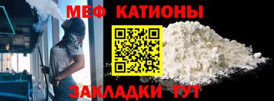 ECSTASY Гусев