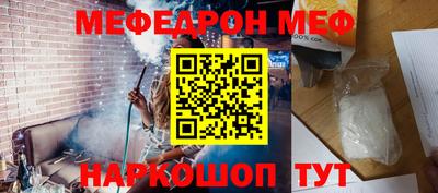 гидра Гусь-Хрустальный