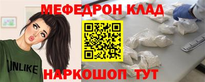 ECSTASY Гусев